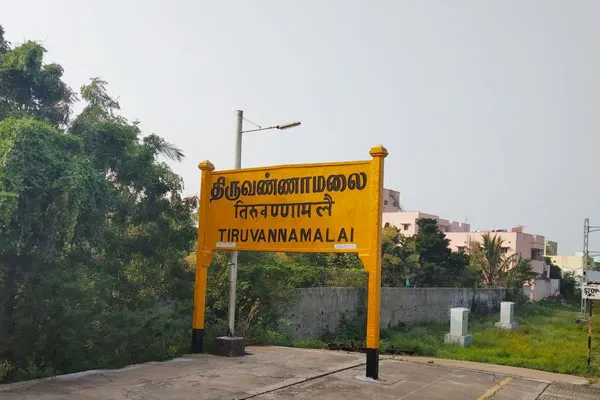 raid in government office